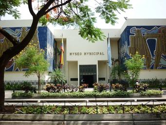 Hotel Palace Guayaquil | Guayaquil |  - 8