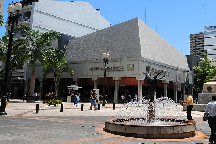 Hotel Palace Guayaquil | GUAYAQUIL | 7